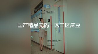 ❤️秀人网骚模【林星阑】性感大美女 黑丝皮裙 被摄影师揉穴挠脚