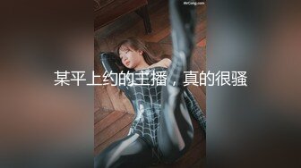 STP26421 ?爆乳奶萝? 爆炸椰奶波霸美少女▌小巨▌情趣豹纹硕奶乳交 大肉棒激怼嫩穴 深深内射极品白虎嫩鲍