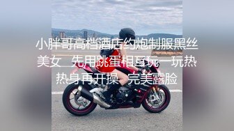 [高清中文字幕]328HMDN-248 在健身房邂逅的美女OL勾搭到手後叫上兄弟一起內射她