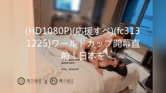 [277DCV-170] 家まで送ってイイですか？ case.164 5秒に1回イク女！100通りのイキ方が…フェラでイク！キスでイク！パンツ脱ぐだけでイク！