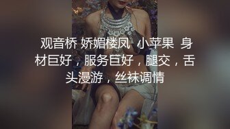 绿帽男找黑超人内射娇妻 网红黑人BAO专挑国人美女操 黑白反差感觉要被玩坏