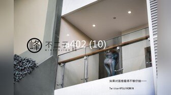 星空无限传媒XK8095-表妹的性爱辅导师-禁果初体验三人淫乱会