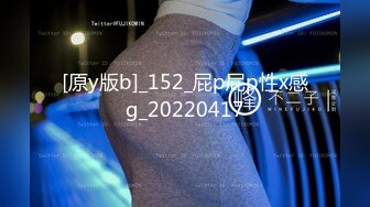 2024年4月，【鱼哥探花】，学生妹兼职，镜头这次放得超近，水汪汪的穴少女很敏感，画质一流