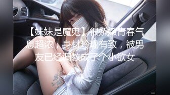 商城女厕连续TP两个美女嘘嘘