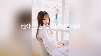 放学后美少女档案