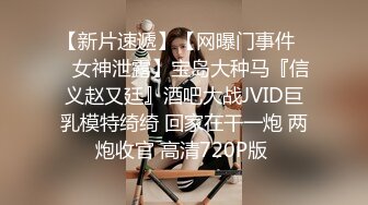 MD-0265 莫夕慈 女销售的车震推销 为求业绩主动献身 麻豆传媒映画