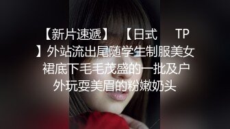 最新流出FC2-PPV无修正系列清纯活力四射美少女嫩妹援交蜂腰蜜桃臀鲍鱼肥美无套床上肏到地板