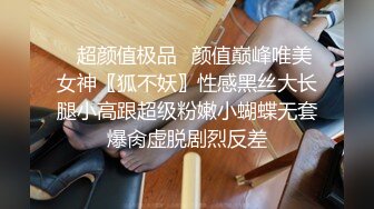 老婆说喜欢大学生，约了个单男素质很不错，活动很满意