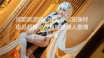 【新片速遞】✨河南郑州已婚少妇✨少妇全是宝，口活好、骚穴紧，高潮来的快！跪着口交跟个骚母狗一样！[79.7M/MP4/00:03:21]