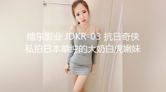 【午夜寻花】深夜探花约了个苗条萌妹子，翘着屁股口交抬腿骑乘大力猛操，很是诱惑喜欢不要错过