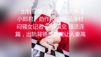 高清黑丝高跟美女3P激情打炮内射50分钟