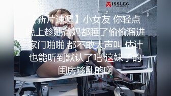 海_角社区新人和无毛白虎年轻女老板的故事没想到女老板竟然是个极度反差的极品骚逼