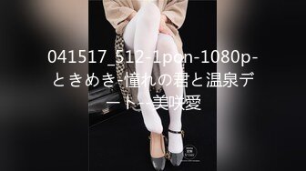 3/6最新 酒店熟女自慰高潮淫荡生的一副表情风骚味十足VIP1196