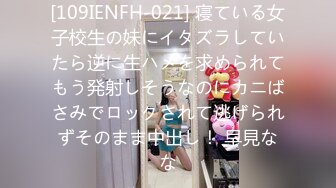 ✅纯欲校园女神✅极品清新小仙女【赤西夜夜】活力运动服私拍 大长腿美少女清纯与风骚并存 可爱双马尾好想让人扯一下