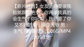 2023.1.5，【人间小精灵】泡良佳作，人妻的嚎叫，无套内射，好淫荡