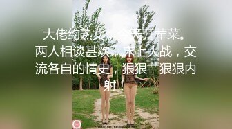 百度云泄密流出视图鸡巴粗又大屌哥一边看着AV一边草翻淫骚少妇