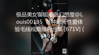 小鲜肉激情直播和两女闺蜜啪啪,3.16黑帝全网首发1