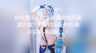 《顶级震撼㊙️泄密》万狼求档OnlyFans白皙性感绿帽淫妻Peach私拍第三季~邀请实力单男3P调教全自动非常反_差 (14)