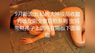  双马尾辫清纯萝莉半脱下内裤被炮友随意操，无毛粉穴第一视角拍摄，进进出出啊啊直叫