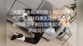 面对已婚男性的不伦婚外情 超刺激诱惑