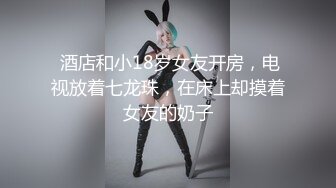 蜜桃影像传媒 PMTC002 极致小模同城外送服务 粱佳芯