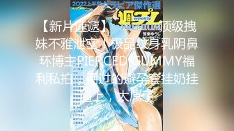 [Godoy] 喜多川海夢 [戀上換裝娃娃]