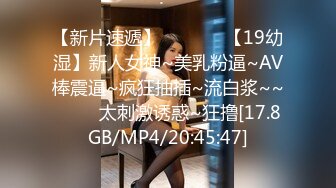 极品JK制服美少女▌金莲 ▌网吧勾引玩联盟小哥哥脱下内裤送给他闻起来有点上头哈哈 从网吧厕所干到酒店