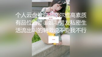 骚货少妇欲求不满上门求操