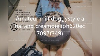 STP25716 童颜巨乳-杭州大三嫩模??-可约可空降，可内射哥哥，有钱就下海，随便漏，土豪刷火箭看小穴，可是真粉！