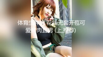 抖音CMU少年团,找同学取精滋养