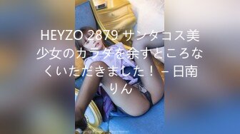 本土女優系列，換上日本和服，與男友在和室內大搞特搞！