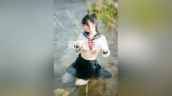 广州性感情人女上