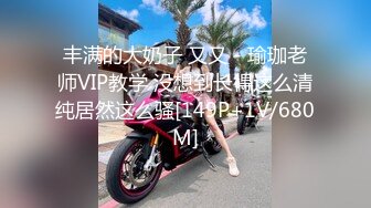 FC2PPV 4514203 3日間！70%OFF【アイドル】【顔出し】アイドル活動中の迷える〇羊。オナニーでは本気イキ！SEX中に時折みせるメス顔は言葉では表せない。。この上ない愛しさです！！