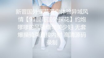 MD-0054_保安強姦女業主官网夏滢