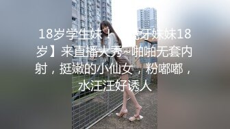 黑客破解SPA养生馆摄像头偷拍从洗浴蛋出浴的妹子做推油拔火罐排毒1080P高清版