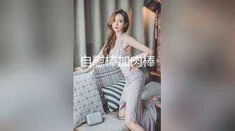 ♈尤物榨汁姬♈哥哥你的女友会像我这样嘛 撅着屁股让哥哥无套插入骚穴，呻吟勾魂，阴道裹着鸡巴让小哥快速抽插浪叫不止 (4)