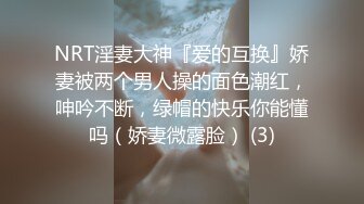 沈先生2800网约小姐姐,干哭她是唯一宗旨,娇弱胴体大屌猛操