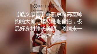 极品巨乳啦啦队劲爆LED大车灯波涛胸涌，美乳丰臀极品反差尤物，软糯滚烫蜜道操到腿软，超顶性感尤物