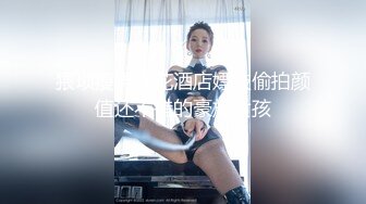 -丰满风骚高角长发好身材嫩妹骑在男友身上狂草嫩鲍鱼