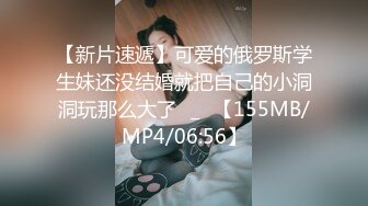 巨乳美少女嫩妹伊娃与大肉棒炮友销魂唯美啪啪