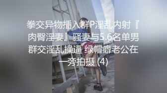 果冻传媒-说唱巨星的淫谋-何小丽