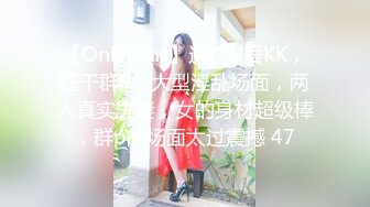 91KCM-143 坏坏 假释犯凌辱美女检查官 查案反被性侵 91制片厂