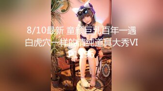 SWAG精品佳作-揭露网红茶餐厅特殊服务秘法-极品骚货Princessdolly出演