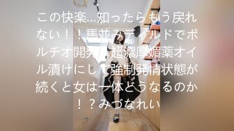 【大屯姑娘】快手福利，广东37岁人妻，姐姐爱健身，这个大白屁股绝了，啪啪粉穴水多！ (2)