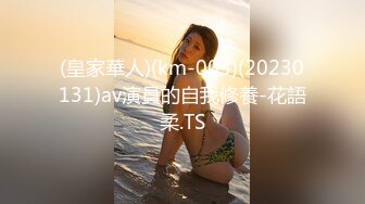 天美傳媒 TMW165 上班偷自慰被發現在咖啡廳淪為性奴 溫芮欣