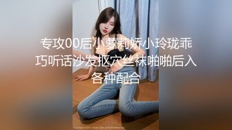 164_(sex)20230808_小表妹的故事