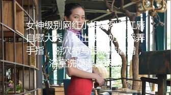 骚逼肛交，轻松进入 - xvideos.com