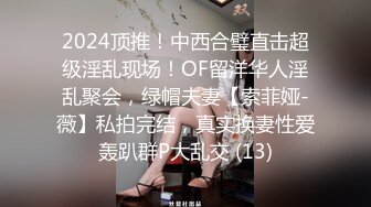 【极品❤️美少女】鹤酱✿妙龄洛丽塔反差小母狗阳具速插嫩穴白浆泛滥主人操我~啊淫荡催精高潮不断放尿自饮