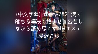 果冻传媒91PCM-006激战变态导演