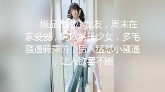 stripchat上的清秀女神【aiyuri520】极品身材，楚楚动人的小仙女，土豪们热捧的对象 (5)